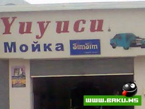 Milli Yumor - Never dies :)