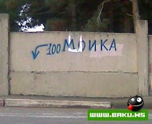 Milli Yumor - Never dies :)