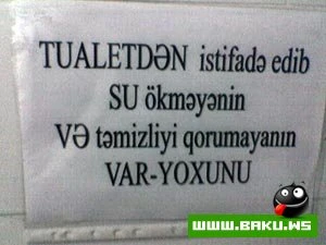 Milli Smex :)