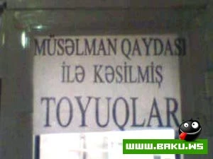 Milli Smex :)