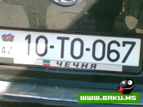 Milli Mirt :-)