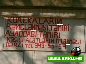 Milli Mirt :-)