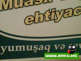 Milli Mirt :-)