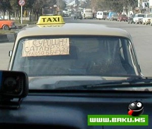 Sonsuz Milli Yumor :)