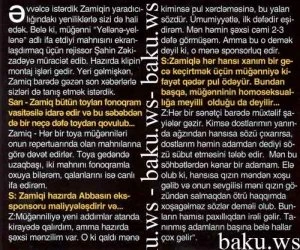 Zamiqin 1 gecesi neçeyedir?