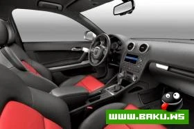 Audi представила новый хэтчбек A3