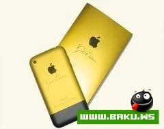 iPhone становится произведением искусства