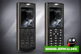 Телефон Gresso