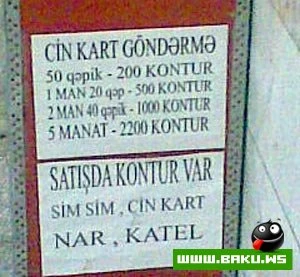 Milli Kaçok :)