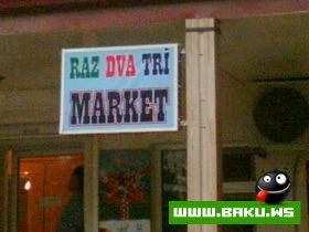 Milli Yumor ;-)