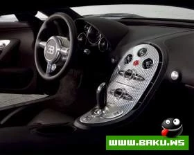 Bugatti Veyron