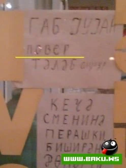 Milli Yumor