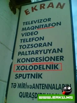 Milli Yumor