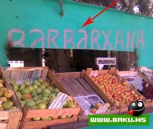 Milli Yumor - Levengi Telefon magazası :)