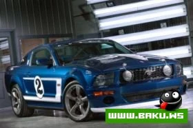 Efir Cars [Coupe Version]