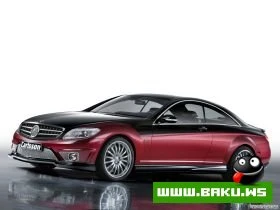 Efir Cars [Coupe Version]