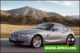 Efir Cars [Coupe Version]