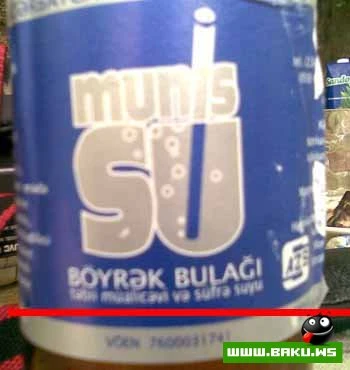 Yalnız Bizde ve Sizde :)