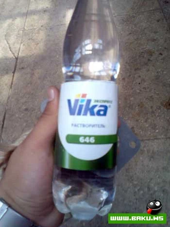 Yalnız Bizde ve Sizde :)