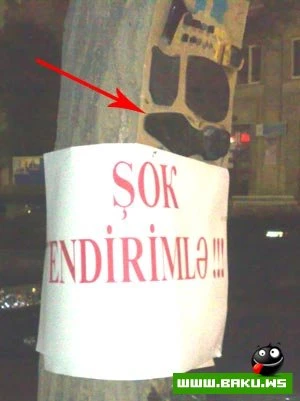 Milli Guluş :)