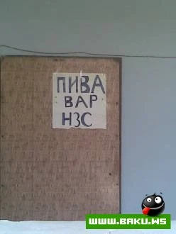 Milli Yumor =)