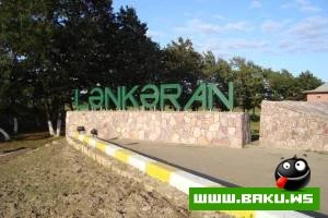 Lenkeranin Gozel Goruntuleri