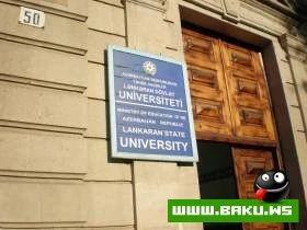 Lenkeranin Gozel Goruntuleri