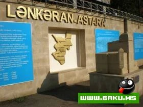 Lenkeranin Gozel Goruntuleri