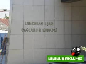 Lenkeranin Gozel Goruntuleri