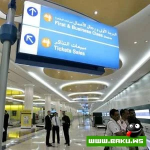 Dunyanin en boyuk aeroportu Dubayda
