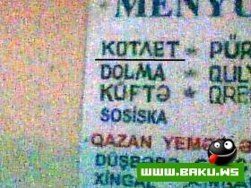 Milli Yumor