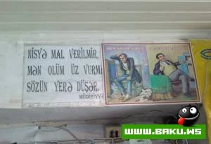 Milli Yumor