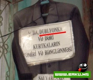 Milli Yumorxana :)