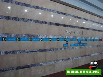 Imadeddin Nesimi Metrosu
