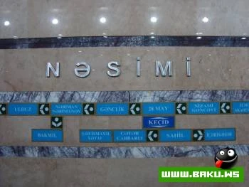 Imadeddin Nesimi Metrosu