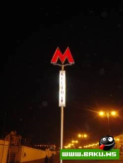 Imadeddin Nesimi Metrosu