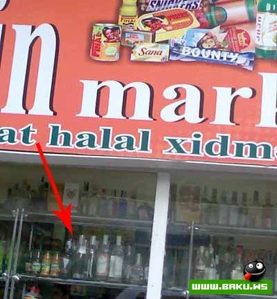 Yalnız Bakı Erazisinde :)