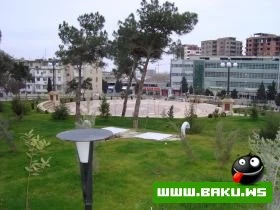 Yeni Park, Icra Hakimiyyeti ve Muzey