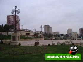 Yeni Park, Icra Hakimiyyeti ve Muzey