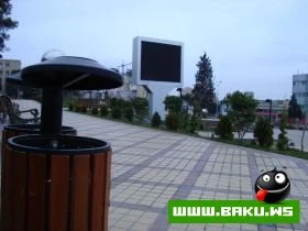 Yeni Park, Icra Hakimiyyeti ve Muzey