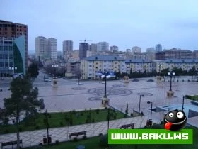 Yeni Park, Icra Hakimiyyeti ve Muzey