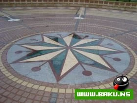 Yeni Park, Icra Hakimiyyeti ve Muzey