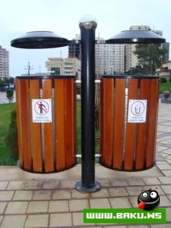 Yeni Park, Icra Hakimiyyeti ve Muzey
