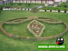 Yeni Park, Icra Hakimiyyeti ve Muzey