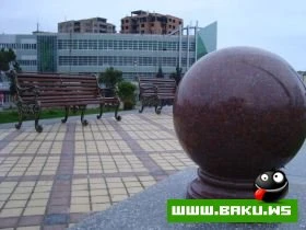 Yeni Park, Icra Hakimiyyeti ve Muzey