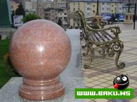 Yeni Park, Icra Hakimiyyeti ve Muzey