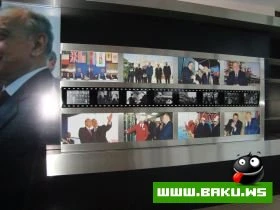 Yeni Park, Icra Hakimiyyeti ve Muzey