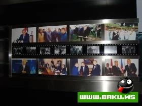 Yeni Park, Icra Hakimiyyeti ve Muzey