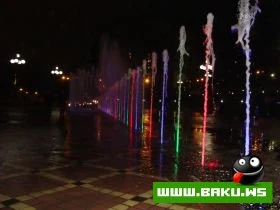 Yeni Park, Icra Hakimiyyeti ve Muzey