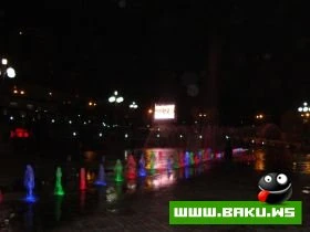 Yeni Park, Icra Hakimiyyeti ve Muzey